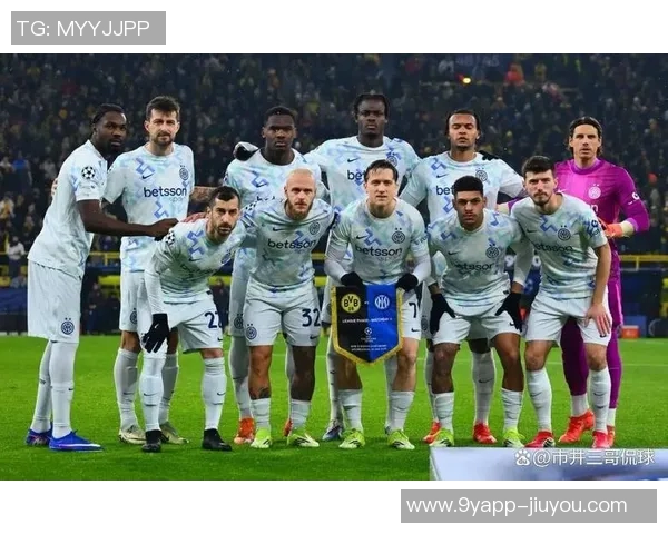 国米需客场战胜多特并寄望其他球队失误才能直通欧冠淘汰赛