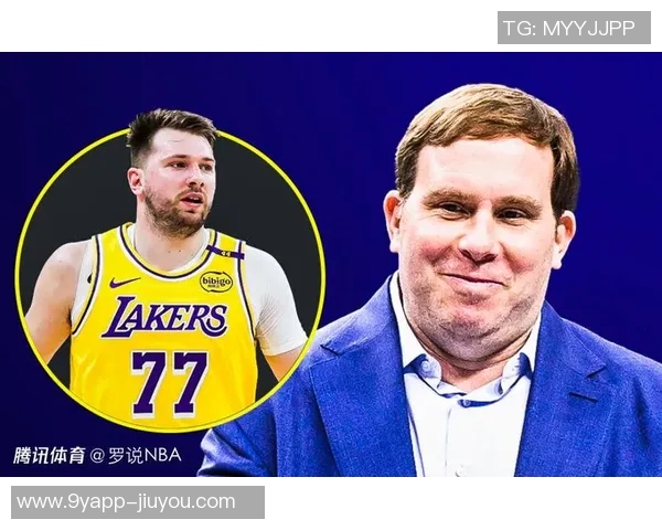 东契奇交易风波再起侠媒揭萧华背后操控真相